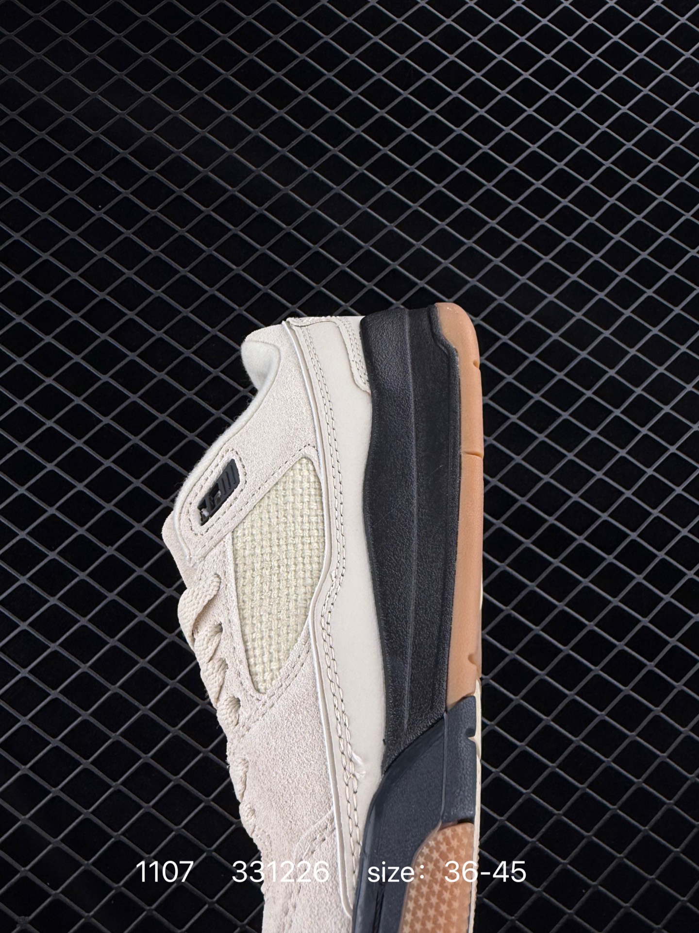 Jordan Air Jordan 4 RM